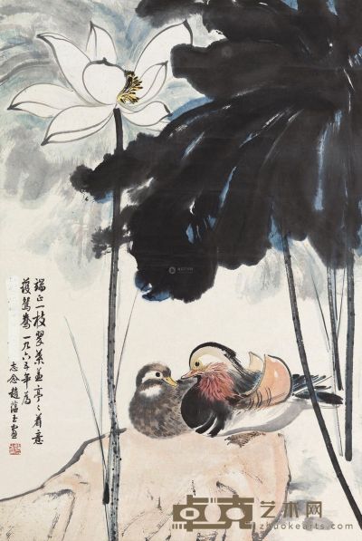 赵藴玉 1965年作 荷花鸳鸯 镜心 68.5×46cm