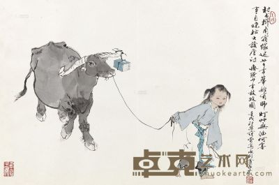 范曾 1982年作 牛角挂书 镜心 44×66.5cm