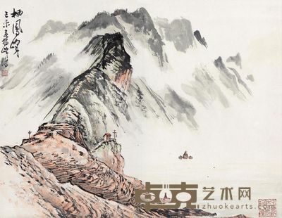 黄独峰 1979年作 栖凤峰 立轴 48×61.5cm