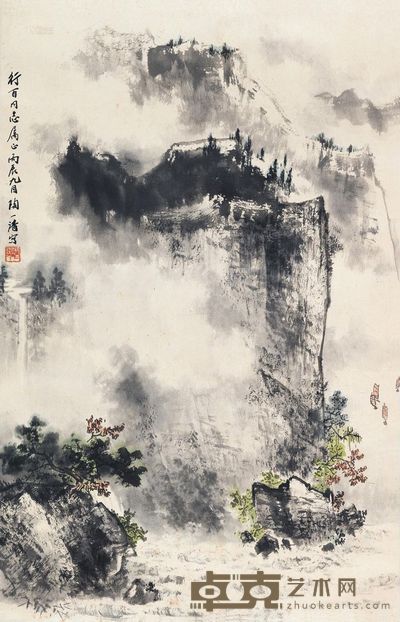 陶一清 1976年作 山水 立轴 68×43cm