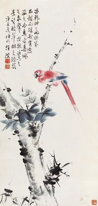 汪溶 1940年作 花鸟 立轴