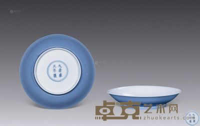 清雍正 天蓝釉盘 （一对） 直径16cm×2