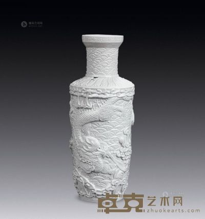 雕瓷龙纹瓶 高23.5cm
