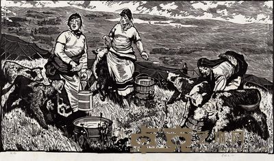 李焕民 1961年作 牧场 48×85cm