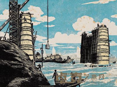 荒烟 汉水大桥工地 16×22cm