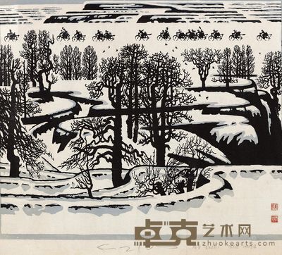 陈天然 1978年作 瑞雪 47×53cm