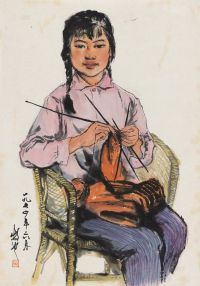吴光华 1974年作 织衣少女 镜心