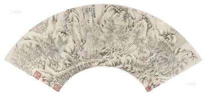 郑重 壬子（1672年）作 关山骑雪图 扇面