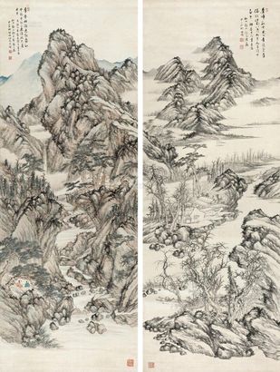 胡铁梅 癸未（1883年）作 山水 双屏立轴