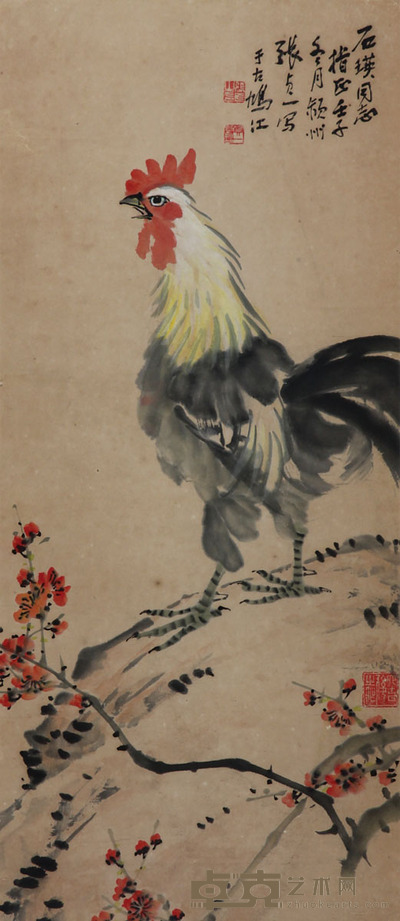 张贞一 雄鸡图 32*73cm