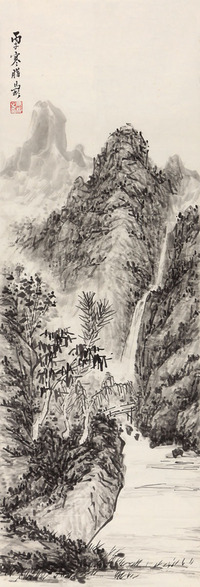 马彬 山水