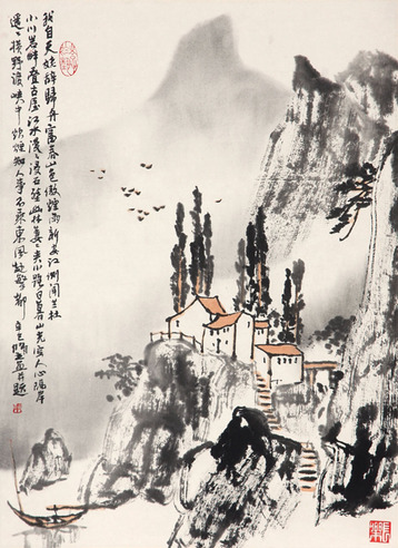 朱修立 山水