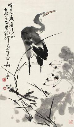 康宁 乙丑（1985年）作 荷塘水禽 立轴