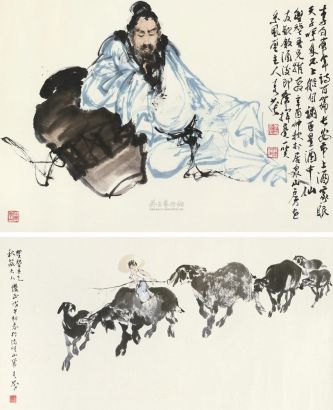 李奇茂 戊午（1978年）作 牧牛图 李白醉酒图 镜心