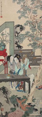 徐燕孙 庚辰（1940年）作 梧桐仕女 镜心