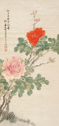 汤世澍 国色天香 立轴