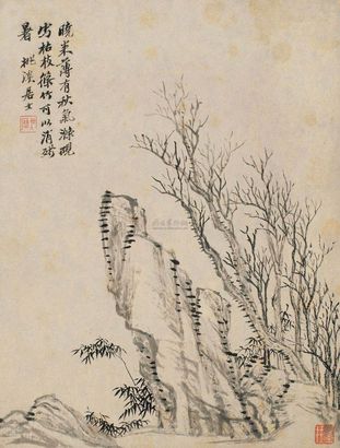 吴历 （款） 枯木竹石图 镜心