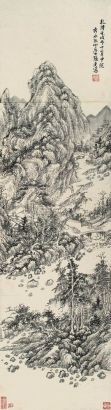 张庚 壬戌（1742年）作 云林秋山图 立轴