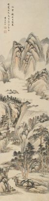 黄均（古） 丙申（1836年）作 崇岗飞瀑图 立轴