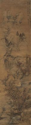 蓝孟 辛丑（1661年）作 秋山观瀑 立轴