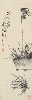 郑燮 乙卯（1735年）作 芝草幽兰 立轴