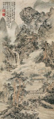 石溪 （款） 癸卯（1663年）作 苍山白云图 镜心
