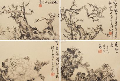 高凤翰 花卉 （四帧） 镜心