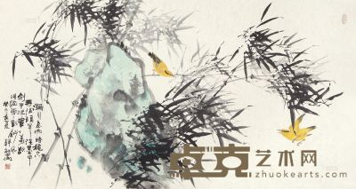 韩敏 癸未（2003）年作 黄鹂鸣翠 镜框 73×141cm