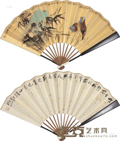 韩敏 壬午（2002）年作 竹石小鸟 行书诗 成扇 20×60cm