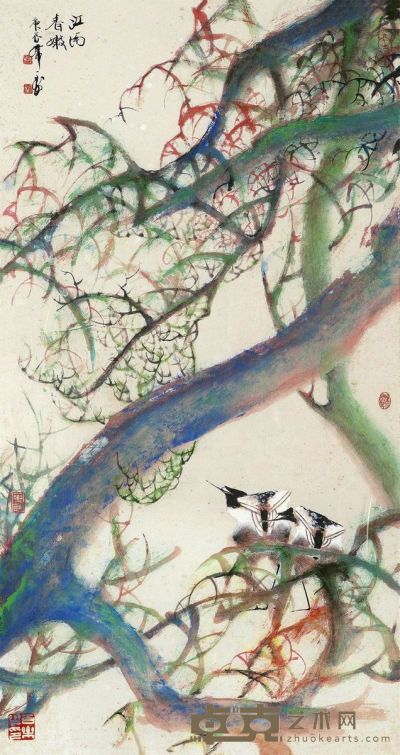 韩天衡 庚辰（2000）年作 江南春嫩 镜框 90×48cm