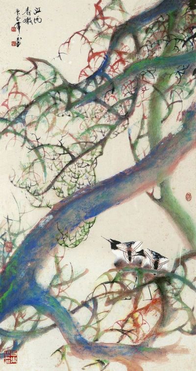 韩天衡 庚辰（2000）年作 江南春嫩 镜框