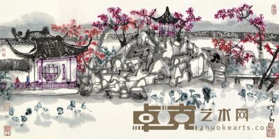 杨正新 壬辰（2012）年作 苏州园林 镜片 69×135cm
