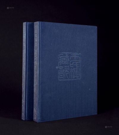 1987年原函精装《天民楼藏瓷》两册全