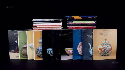 苏富比、佳士得瓷器1980-2010年重要专场拍卖图录七十六本