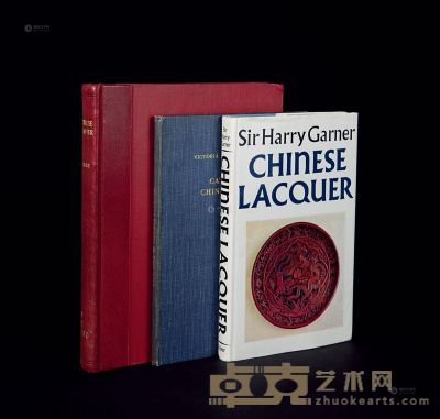 1925年 限量版中国漆器等3册 