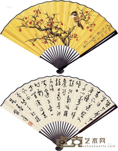 钱行健 甲申(2004)年作 秋树栖禽图 草书《元日》 成扇 18×50cm