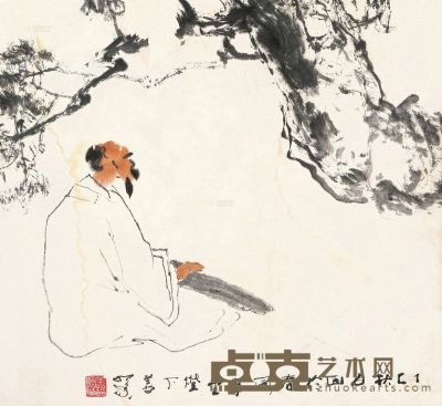 杨善深 丁巳（1977）年作 抚琴高士 镜片 35×38cm
