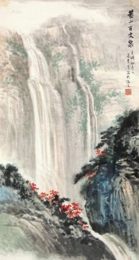 吴青霞 壬戌（1982）年作 黄山百丈泉 立轴