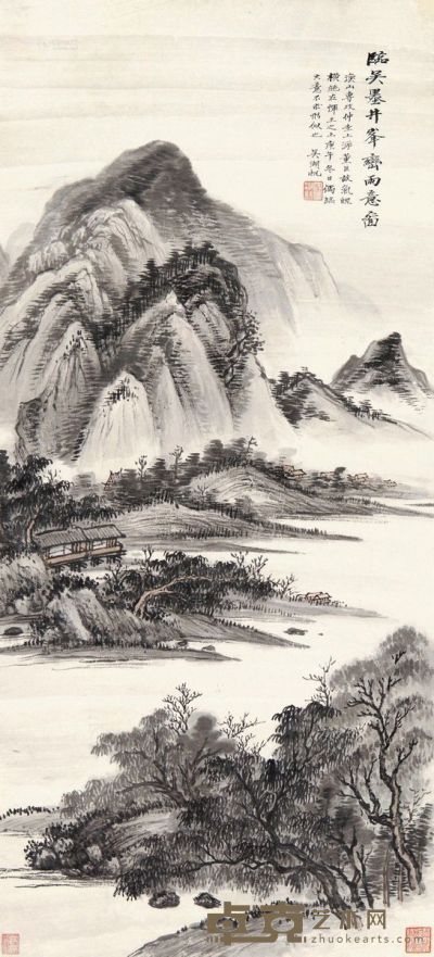 吴湖帆 庚午（1930）年作 峯峦雨意 立轴 106×48cm