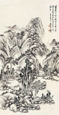 吴徵 辛巳（1941）年作 云山幽居 立轴