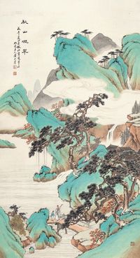 黄山寿 戊午（1918）年作 秋山凝翠 立轴