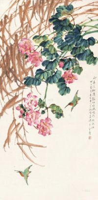 吴淑娟 甲子（1924）年作 芙蓉翠鸟 立轴