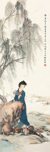 樊虚 甲戌（1934）年作 柳荫仕女 立轴