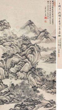 王鉴 （款） 乙亥（1635）年作 林泉幽壑 立轴
