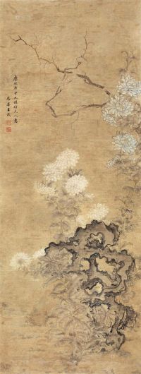 王武 庚申（1740）年作 秋色满园 立轴