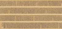 佚名 1279年作 大波若波罗密多心经 手卷