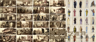 张子恩  卢广才 电影《西安事变》气氛图、场景图原稿 27×39cm×6030.7×22cm×77