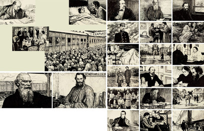 顾乐夫 列·托尔斯泰 连环画原稿（全）