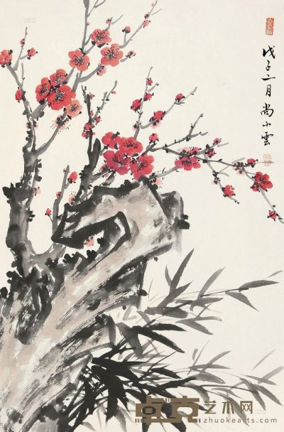 尚小云 戊子（1948）年作 三清图 镜片 68×45cm