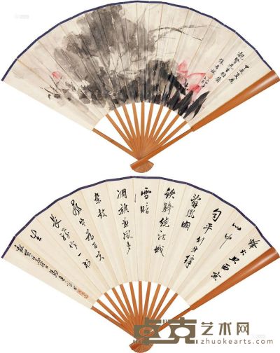 马连良 张君秋 甲辰（1964）年作 红荷图 行书《从军行》 成扇 19.5×54cm